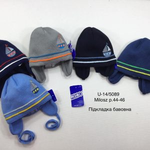 Демисезонная шапка на мальчика, Р.44-46, AGBO 5089 U14 MILOSZ (ПОЛЬЩА)