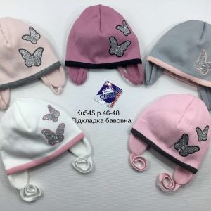 Демісезонна шапка на дівчинку, Р.46-48, GRANS KU545 (ПОЛЬЩА)