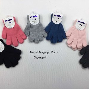 Перчатки одинарні на дівчинку, Р.13 см. (2-3 роки), Magick (Польща)