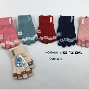 Перчатки одинарні на дівчинку, Р. 12 см. (1-2 роки), Корона E0657xs (Китай)