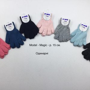 Перчатки одинарні на дівчинку, Р.15 см. (7-8 років), Magick (Польща)