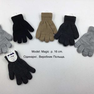 Перчатки одинарні на дівчинку, Р.16 см. (9-10 років), Magic (Польща)