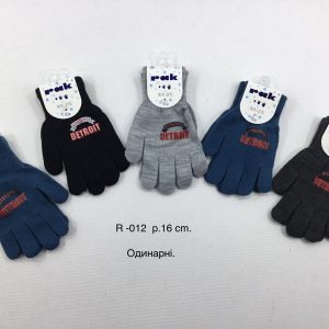 Перчатки одинарні на хлопчика, Р.16 см. (9-10 років), R012 (Польща)
