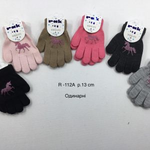 Перчатки одинарні на дівчинку, Р.13 см. (2-3 роки), R112а (Польща)