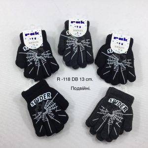 Перчатки утеплені на хлопчика, Р.13 см. (2-3 роки), R118db (Польща)