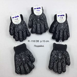 Перчатки утеплені на хлопчика, Р.15 см. (7-8 років), R118db (Польща)