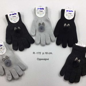 Перчатки одинарні на дівчинку, Р.18 см. (14-15 років), R172 (Польща)