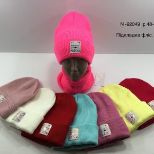 Зимовий теплий комплект із флісовою підкладкою шапка та хомут для дівчинки, Р.48-50, Моя Шапка 92049 (УКРАЇНА)