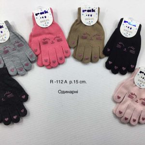Перчатки одинарні на дівчинку, Р.15 см. (7-8 років), R112a (Польща)