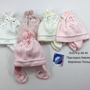 Купити оптом демісезонні шапки на дівчинку, Р.38-40, GRANS KU579 (ПОЛЬЩА)