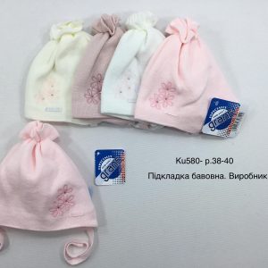 Демісезонна шапка на дівчинку, Р.38-40, GRANS KU580 (ПОЛЬЩА)