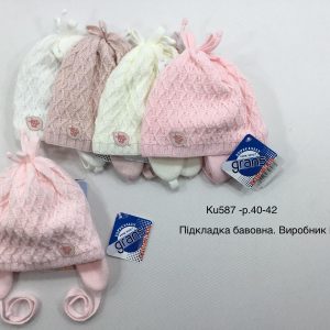 Купити оптом демісезонні шапки на дівчинку, Р.40-42, GRANS KU587 (ПОЛЬЩА)
