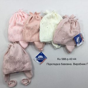 Купити оптом демісезонні шапки на дівчинку, Р.42-44, GRANS KU588 (ПОЛЬЩА)