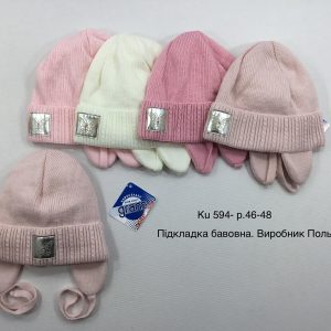 Купити оптом демісезонні шапки на дівчинку, Р.46-48, GRANS KU594 (ПОЛЬЩА)