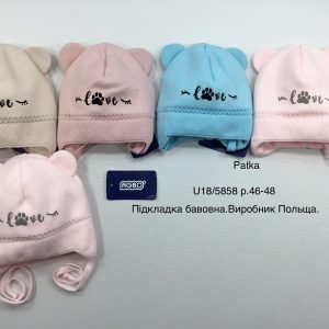 Купити оптом демісезонні шапки на дівчинку, Р.46-48, AGBO 5858 U18 PATKA (ПОЛЬЩА)