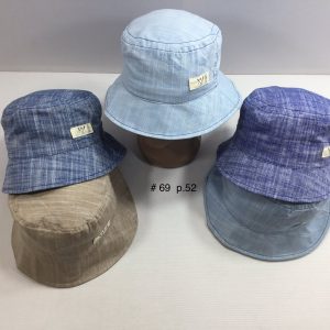 Купити оптом панами на хлопчика, Р.52, №69