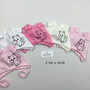 Купити оптом трикотажні шапки на дівчинку, Р.36-38, ALA BABY W109 (ПОЛЬЩА)