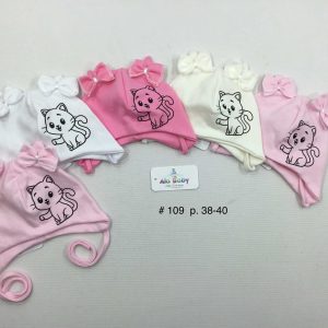 Купити оптом трикотажні шапки на дівчинку, Р.38-40, ALA BABY W109 (ПОЛЬЩА)