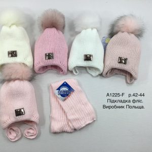 Зимовий теплий комплект на зав'язці з флісовою підкладкою шапка та шарф для дівчинки, Р.42-44, GRANS A1225 (ПОЛЬЩА)