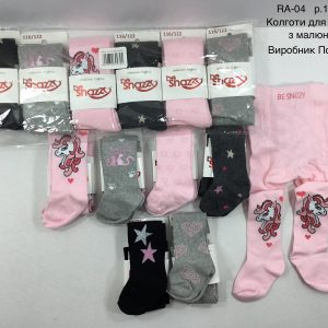 Купити оптом колготки на дівчинку, Р.116-122, BE SNAZZY RA-04(ПОЛЬЩА)