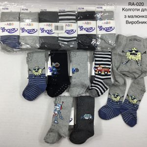 Купити оптом колготки на хлопчика з антиковзаючим покриттям, Р.92-98, BE SNAZZY RA-020 (ПОЛЬЩА)