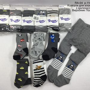 Купити оптом колготки на хлопчика, Р.116-122, BE SNAZZY RA-04(ПОЛЬЩА)