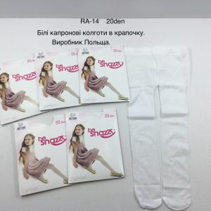 Купити оптом колготки в крапочку на дівчинку, Р.92-146, BE SNAZZY RA-14 (ПОЛЬЩА)