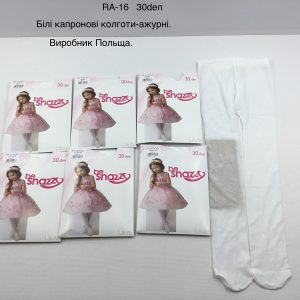 Купити оптом колготки з ажурним малюнком на дівчинку, Р.80-146, BE SNAZZY RA-16 (ПОЛЬЩА)