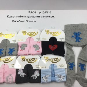 Купити оптом колготки мікс з пухнастим малюнком, Р.104-110, BE SNAZZY RA-34 (ПОЛЬЩА)