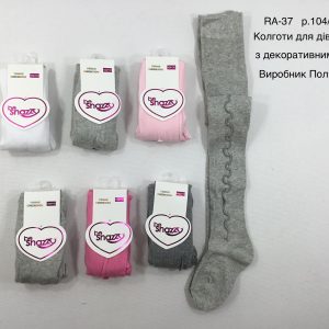 Купити оптом колготки з декоративним швом на дівчинку, Р.104-110, BE SNAZZY RA-37 (ПОЛЬЩА)