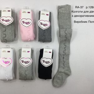 Купити оптом колготки з декоративним швом на дівчинку, Р.128-134, BE SNAZZY RA-37 (ПОЛЬЩА)