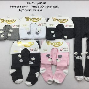 Купити оптом колготки для дівчаток з 3D малюнком, Р.92-98, BE SNAZZY RA-53 (ПОЛЬЩА)