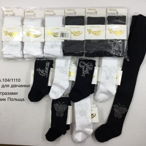 Купити оптом колготки зі стразами на дівчинку, Р.104-110, BE SNAZZY RA-54 (ПОЛЬЩА)