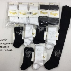 Купити оптом колготки зі стразами на дівчинку, Р.92-98, BE SNAZZY RA-54 (ПОЛЬЩА)