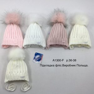 Купити оптом зимову теплу шапку на зав'язці з флісовою підкладкою для дівчаток, Р.36-38, GRANS A1300 (ПОЛЬЩА)