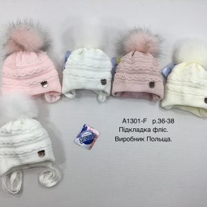 Купити оптом зимову теплу шапку на зав'язці з флісовою підкладкою для дівчаток, Р.36-38, GRANS A1301 (ПОЛЬЩА)
