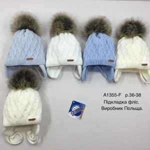 Купити оптом зимову теплу шапку на зав'язці з флісовою підкладкою для хлопчиків, Р.36-38, GRANS A1355 (ПОЛЬЩА)
