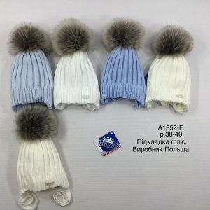 Купити оптом зимову теплу шапку на зав'язці з флісовою підкладкою для хлопчиків, Р.38-40, GRANS A1352 (ПОЛЬЩА)