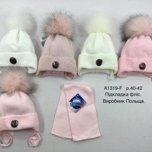 Купити оптом зимовий теплий комплект на зав'язці з флісовою підкладкою шапка та шарф для дівчаток, Р.40-42, GRANS A1319 (ПОЛЬЩА)