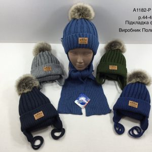 Купити оптом зимовий теплий комплект на зав'язці з флісовою підкладкою шапка та шарф для хлопчиків, Р.44-46, GRANS A1182 (ПОЛЬЩА)