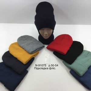 Купити оптом зимовий теплий комплект з флісовою підкладкою шапка та хомут для хлопчиків, Р.50-54, Моя Шапка 91075 (УКРАЇНА)