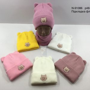 Купити оптом зимовий теплий комплект з флісовою підкладкою шапка та хомут для дівчаток, Р.48-50, Моя Шапка 91086 (УКРАЇНА)
