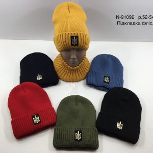 Купити оптом зимовий теплий комплект з флісовою підкладкою шапка та хомут для хлопчиків, Р.52-54, Моя Шапка 91092 (УКРАЇНА)