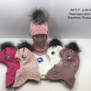 Купити оптом зимову теплу шапку-шолом на флісовій підкладці для дівчаток, Р.46-48, GRANS AK77 (ПОЛЬЩА)