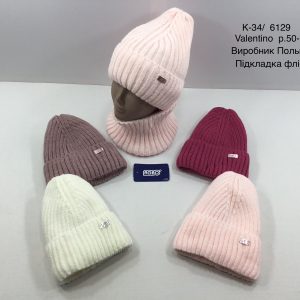Купити оптом зимовий теплий комплект з флісовою підкладкою шапка та хомут на дівчаток, Р.50-52, AGBO K34 6129 Valentine (ПОЛЬЩА)