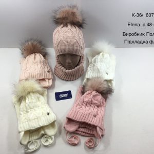 Зимовий теплий комплект на зав'язці з флісовою підкладкою шапка та хомут на дівчаток, Р.48-50 AGBO K36 6075 Elena (ПОЛЬЩА)