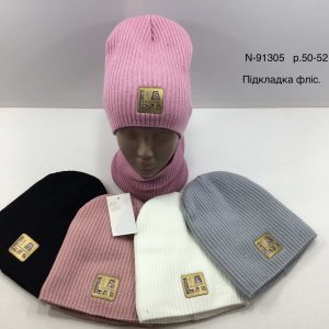 Купити оптом зимовий теплий комплект з флісовою підкладкою шапка та хомут для дівчаток, Р.50-52, Моя Шапка 91305 (УКРАЇНА)