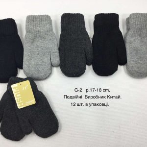 Купити оптом утеплені рукавиці на хлопчиків, Р.16-18 см. (9-15 років), G2 (Китай)