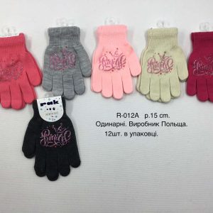 Купити оптом перчатки одинарні на дівчаток, Р.15 см. (7-9 років), R012а (Польща)