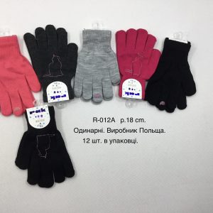 Купити оптом перчатки одинарні на дівчаток, Р.18 см. (14-15 років), R012а (Польща)